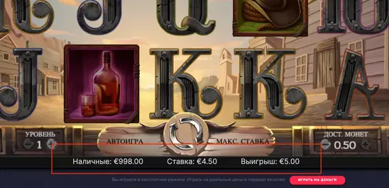 Dead or Alive 2 Feature Buy слот демо казино Dead or Alive 2 Feature Buy демо